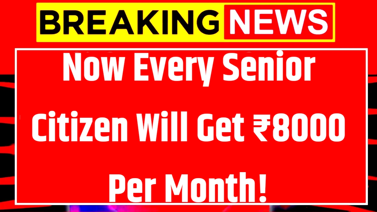 EPS Pension Scheme