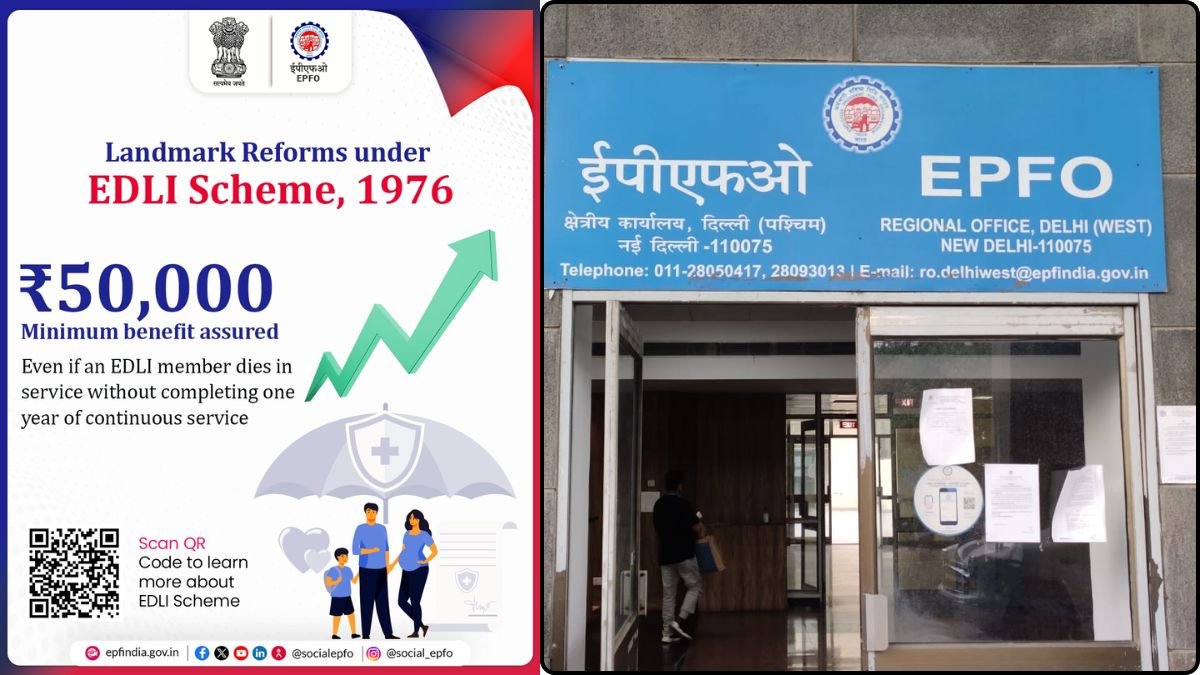 EPFO