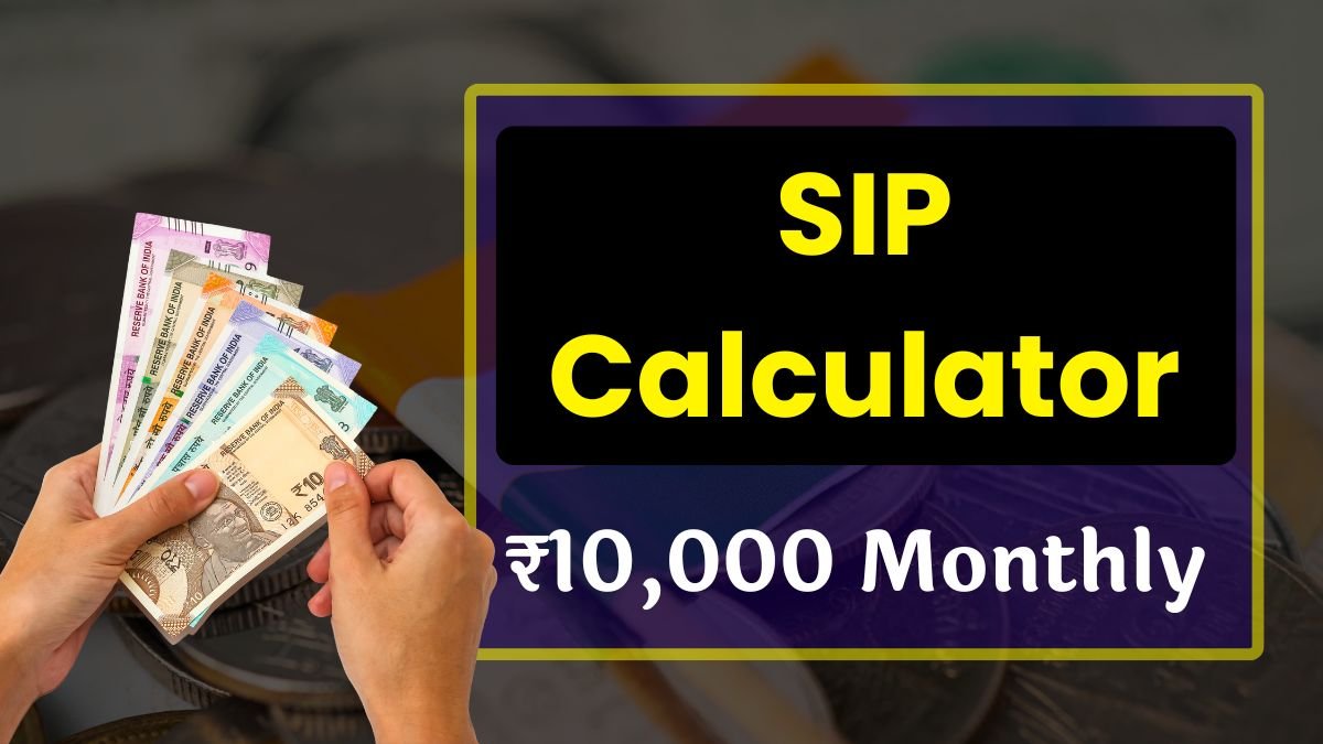 SIP Calculator