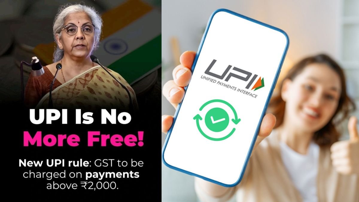 UPI will no longer be free