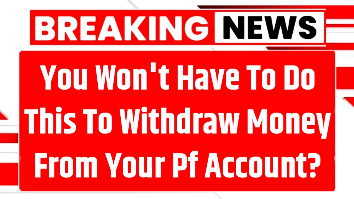EPFO News